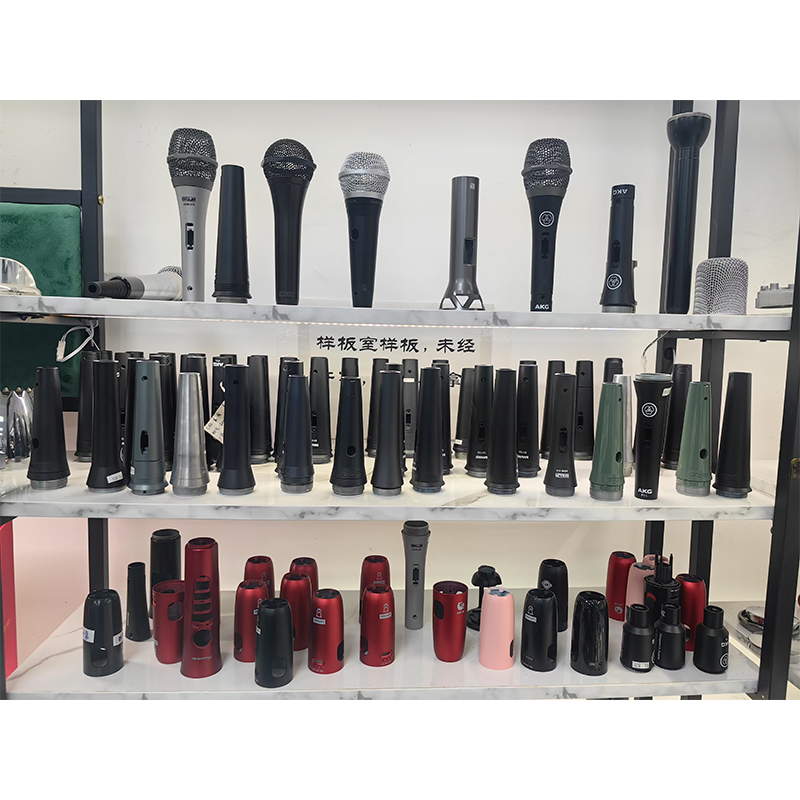 麦克风系列
